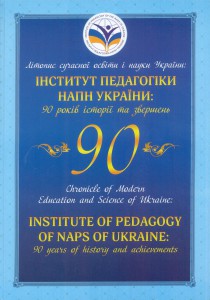 1-002