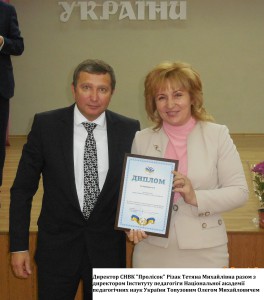 dscn2986