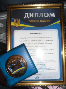 SAM_4480 — копия