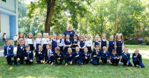 1 вересня