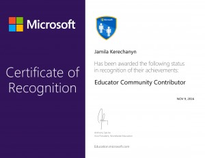 Educator Community Contributor-1