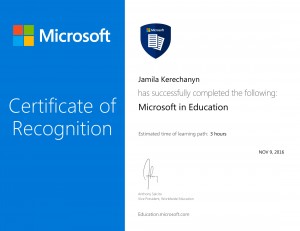 Microsoft in Education-1