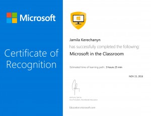 Microsoft in the Classroom-1