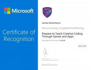 Prepare to Teach Creative Coding Through Games and Apps-1