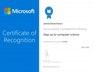 Step up to computer science -1