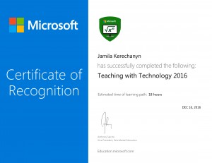 Teaching with Technology 2016-1